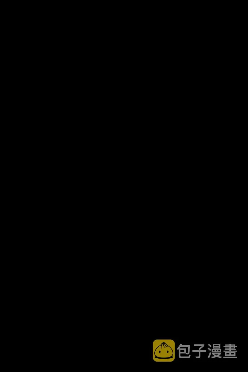 11话 第11页