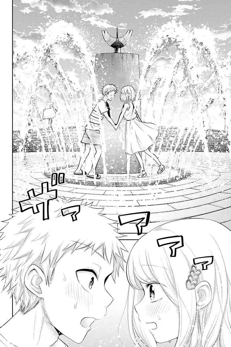 46话 第14页
