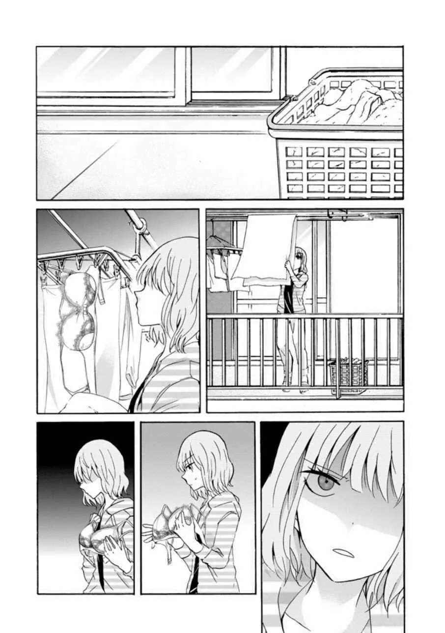 我和嫂子的同居生活 外传1 第6页