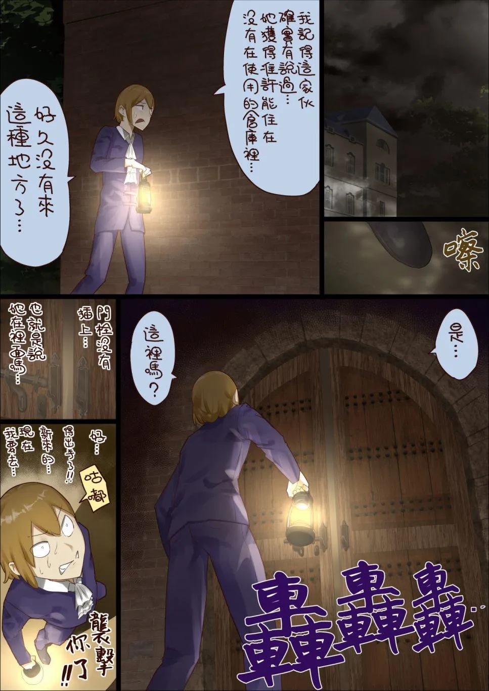 第0天 part9 第1页