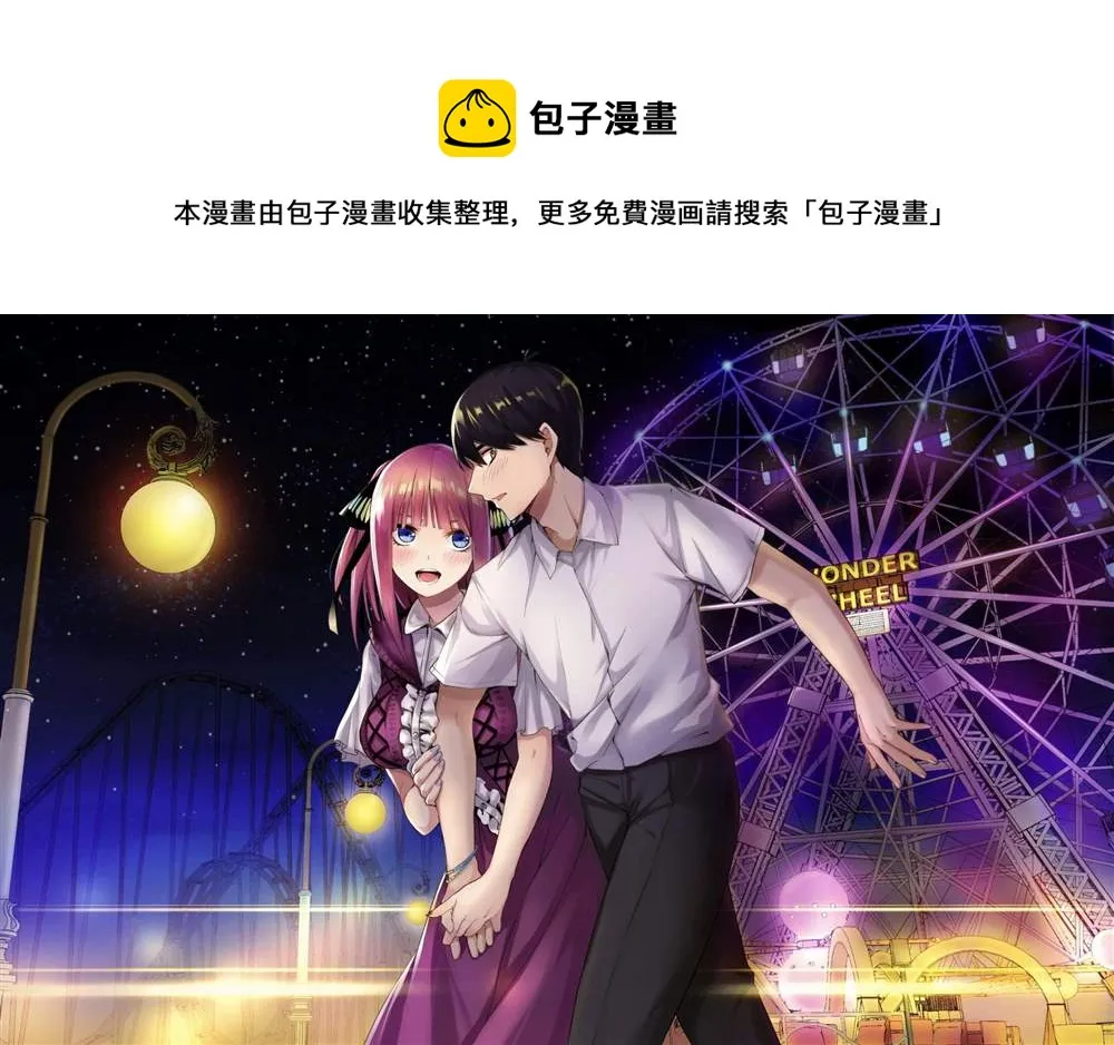 图集 第1页