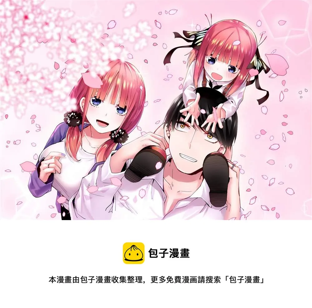 图集 第14页