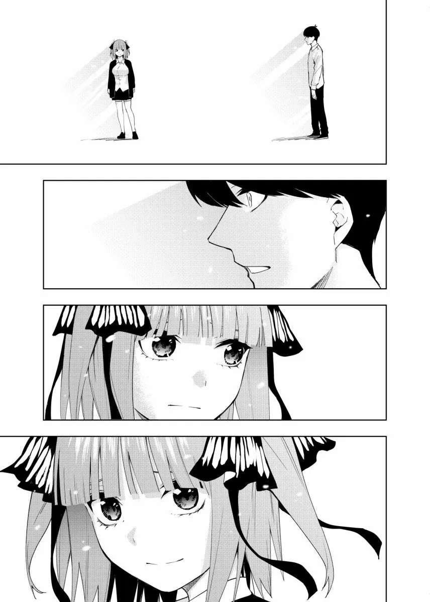 第6话 第7页