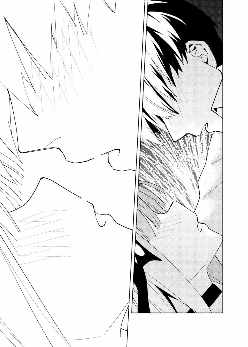 第4话 在月光照耀的落叶上 第21页