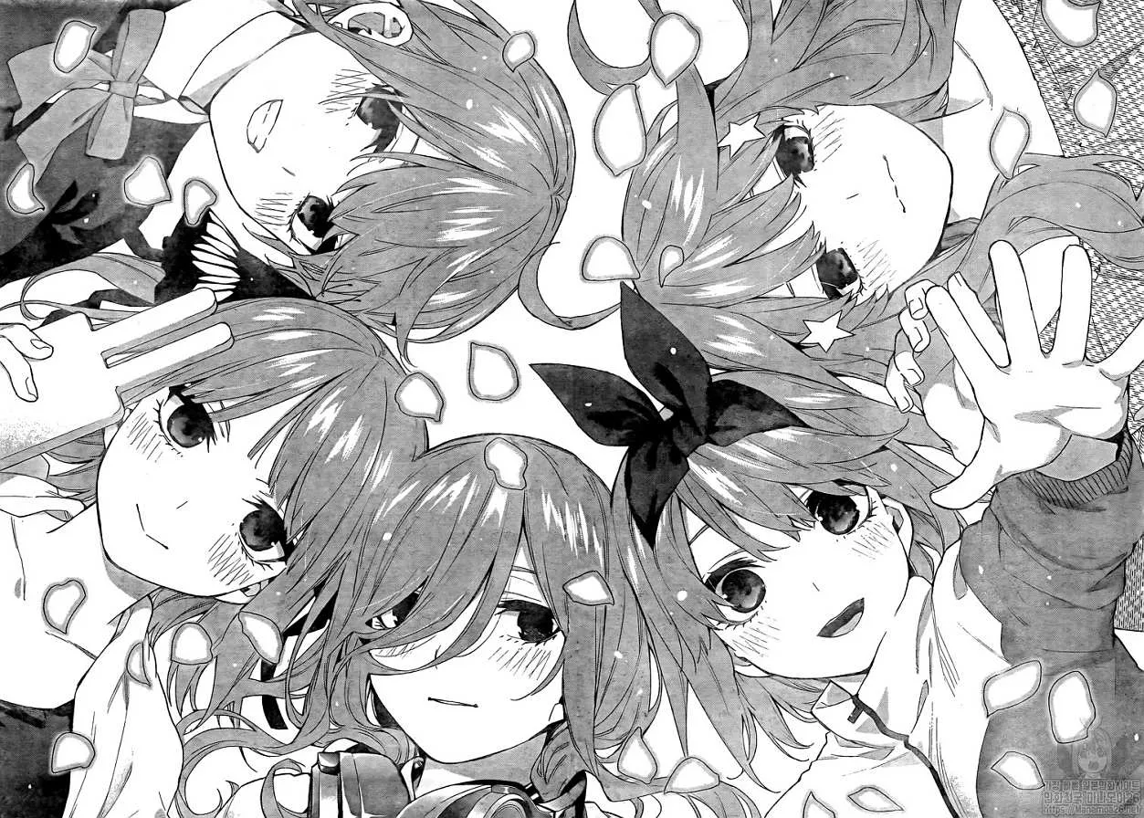 第120话 第17页