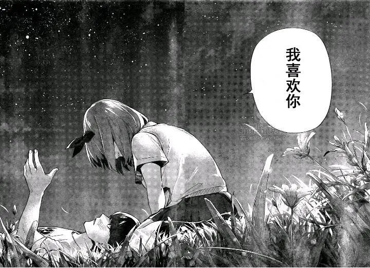第114话 第17页