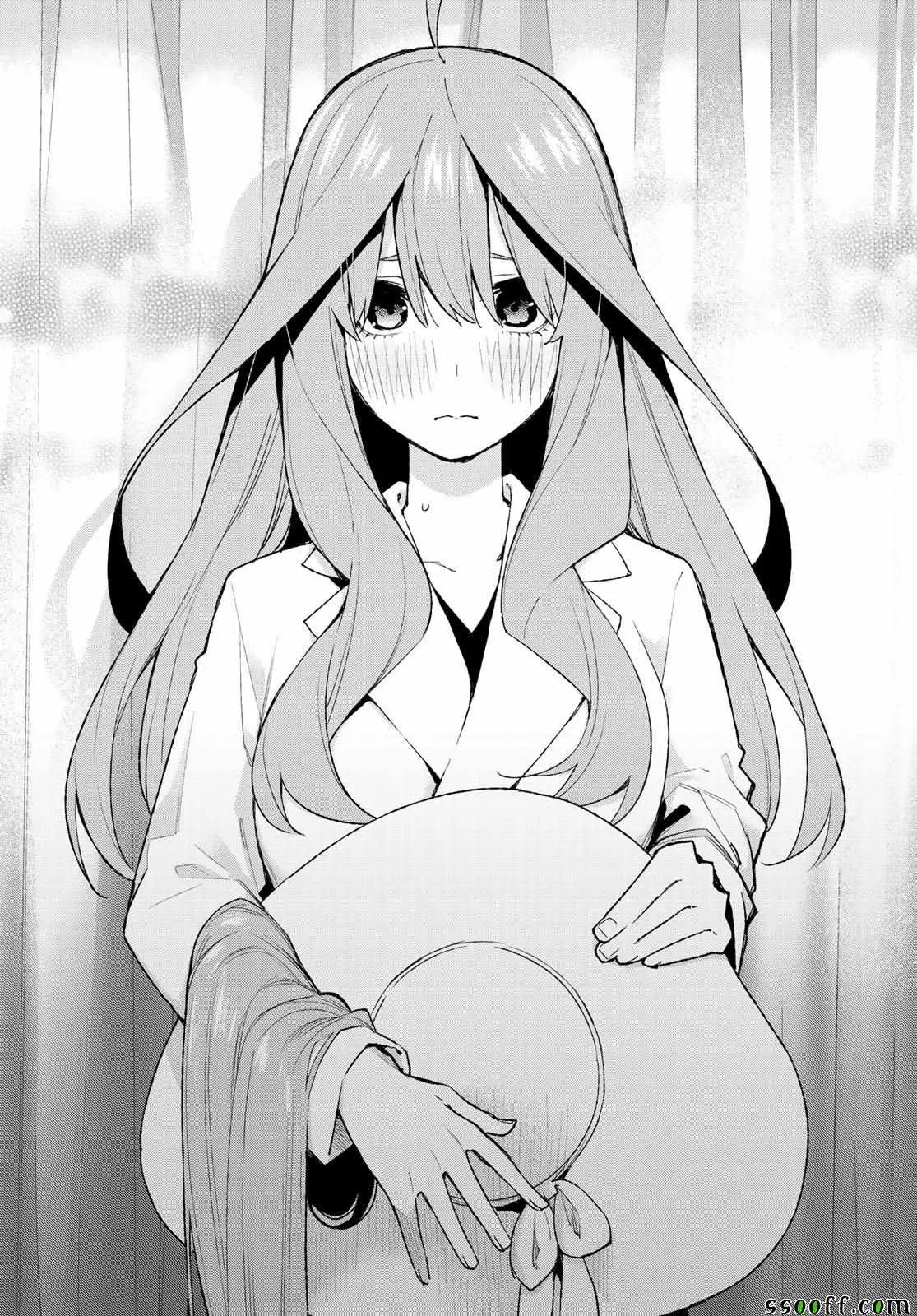 第79话姐妹战争第二回合 第17页