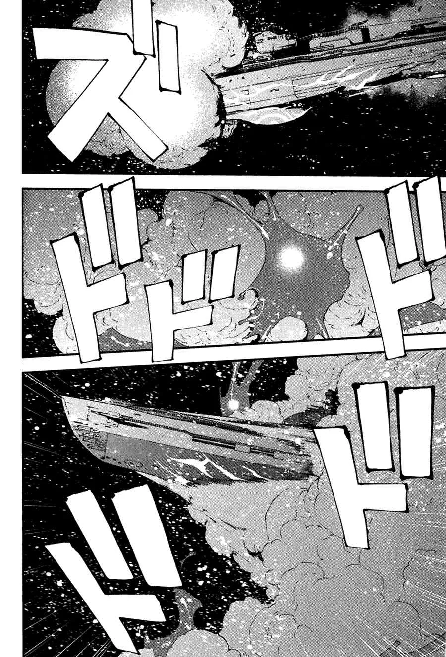 第1话 第28页