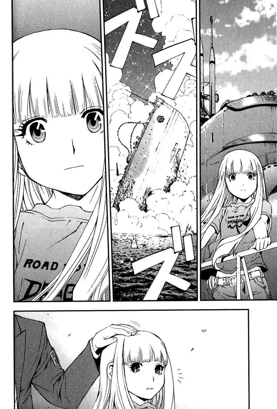 第1话 第34页