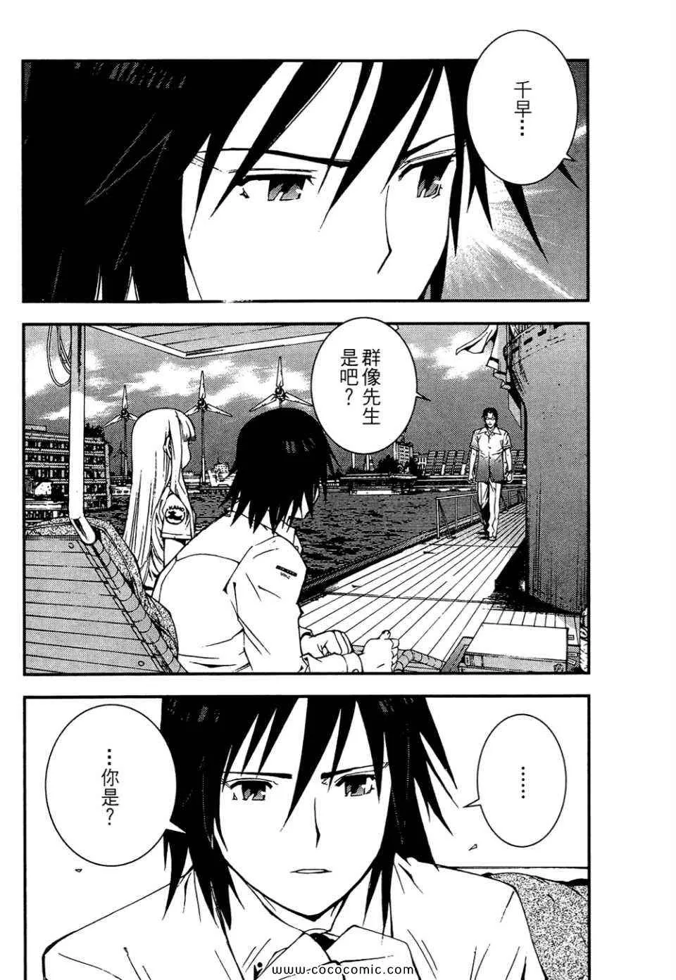 第1卷 第48页