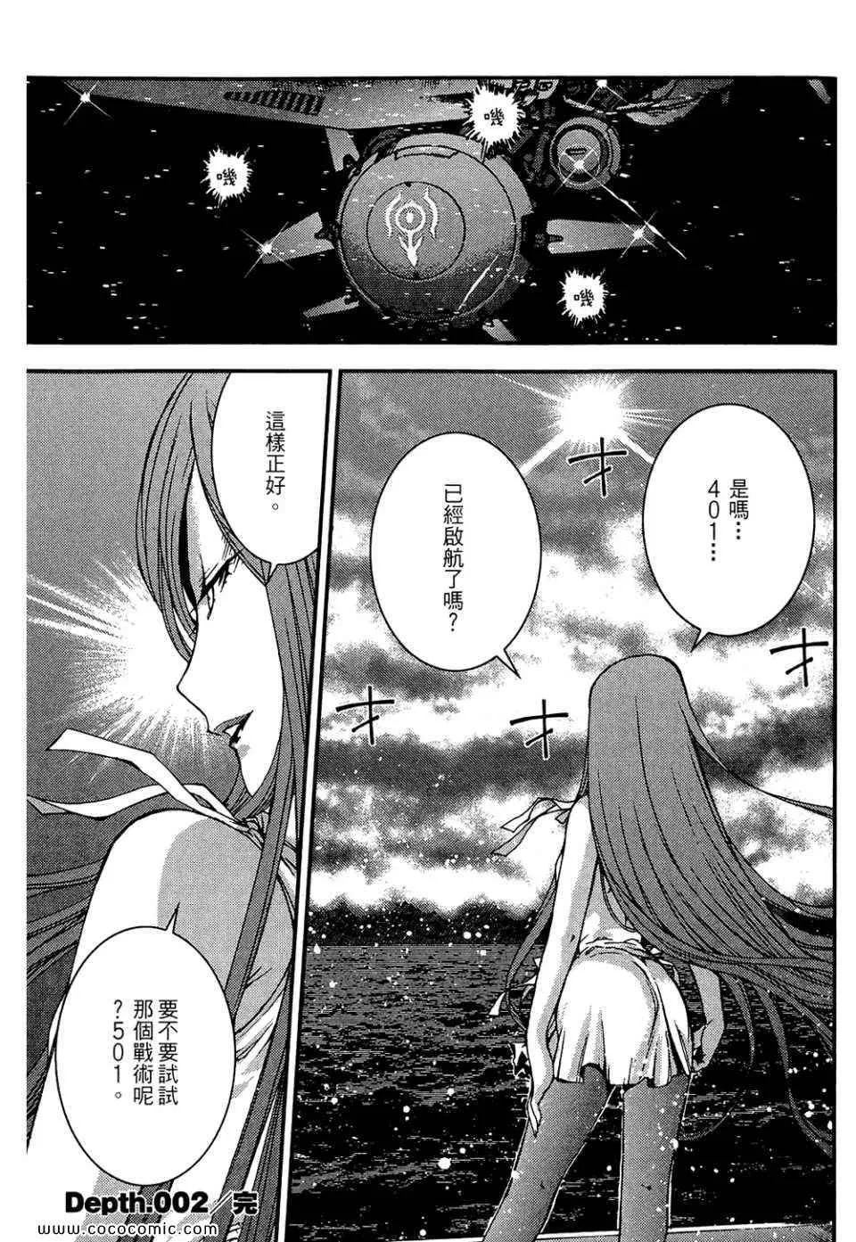 第1卷 第83页