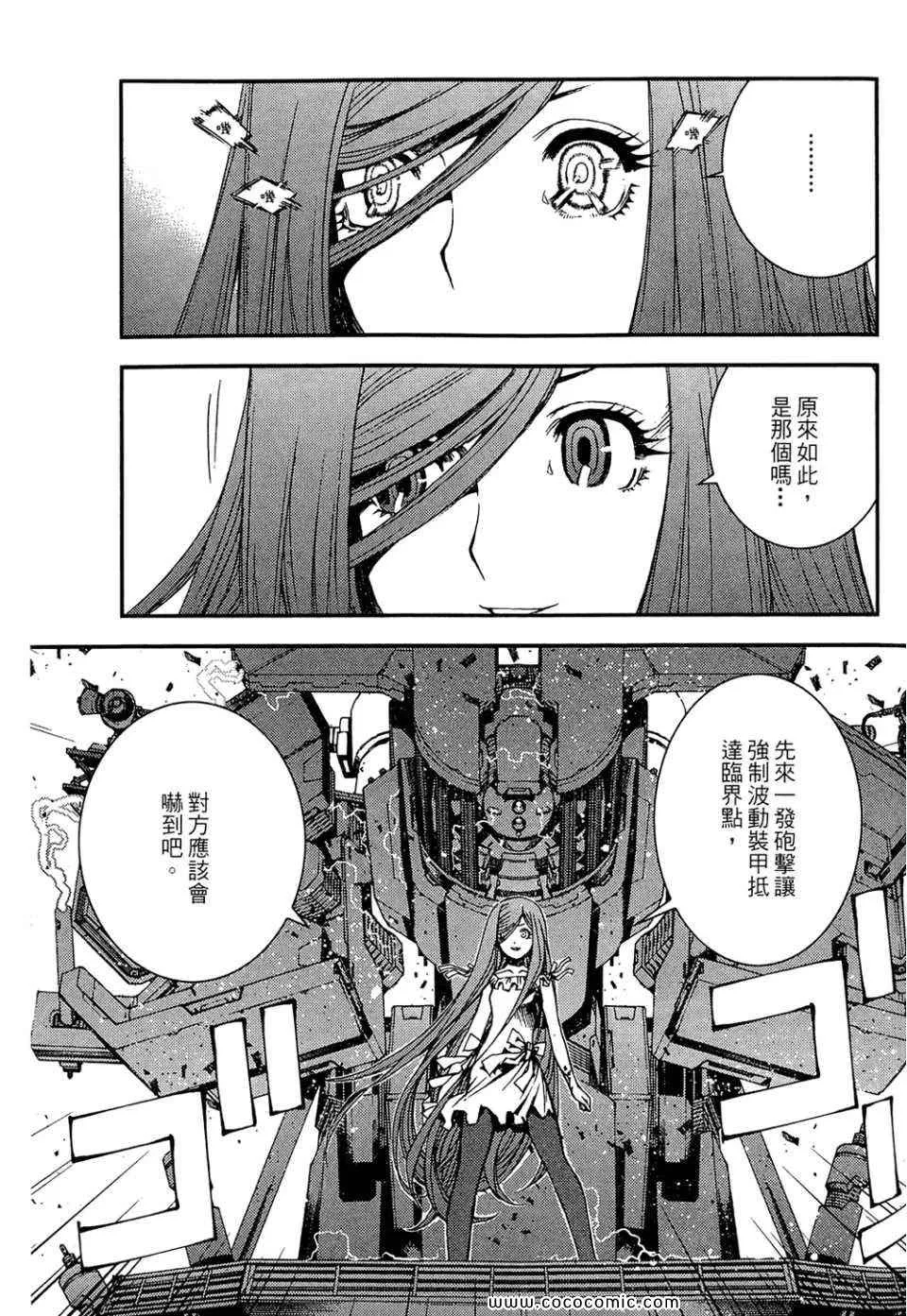 第1卷 第107页