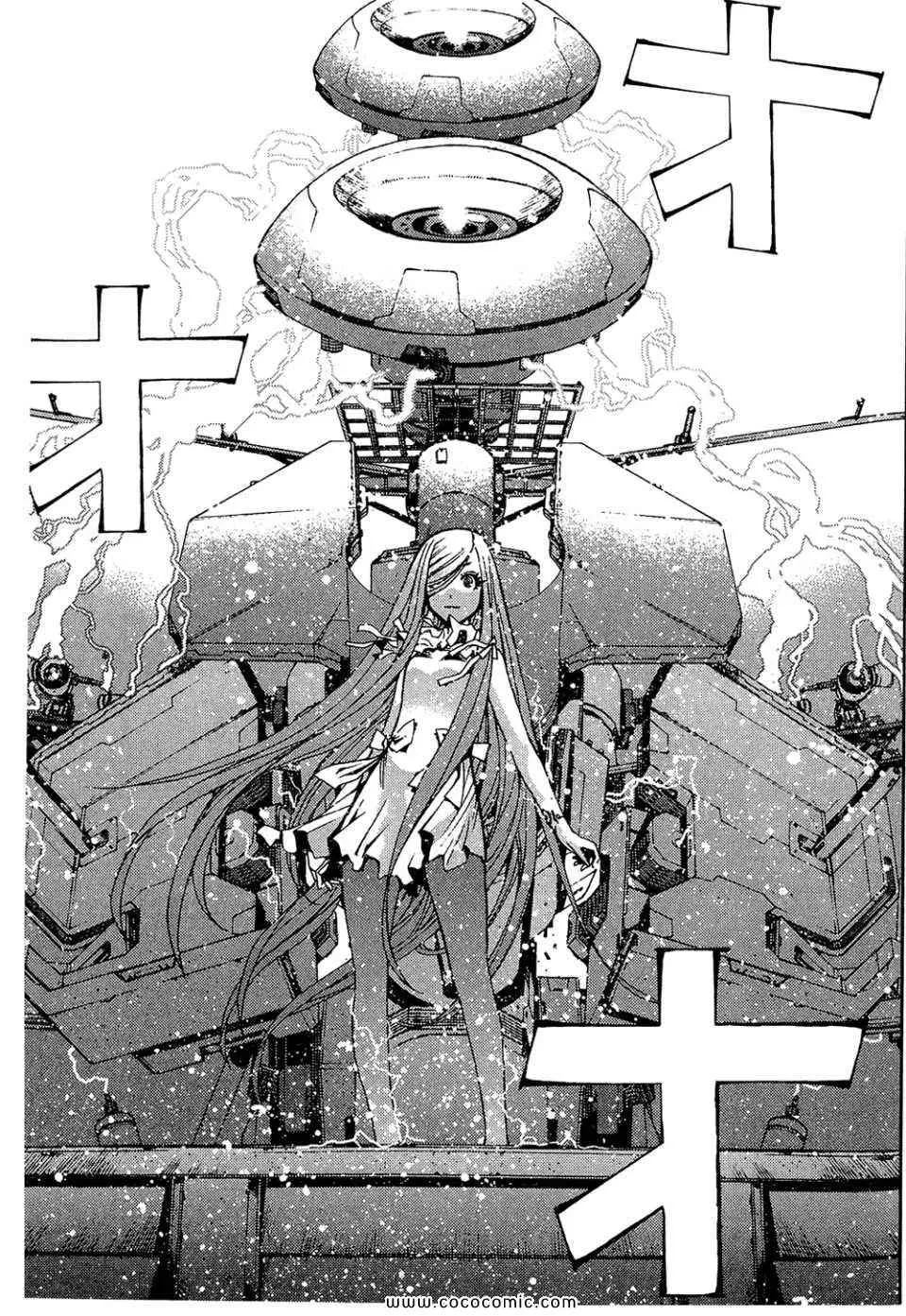 第1卷 第109页