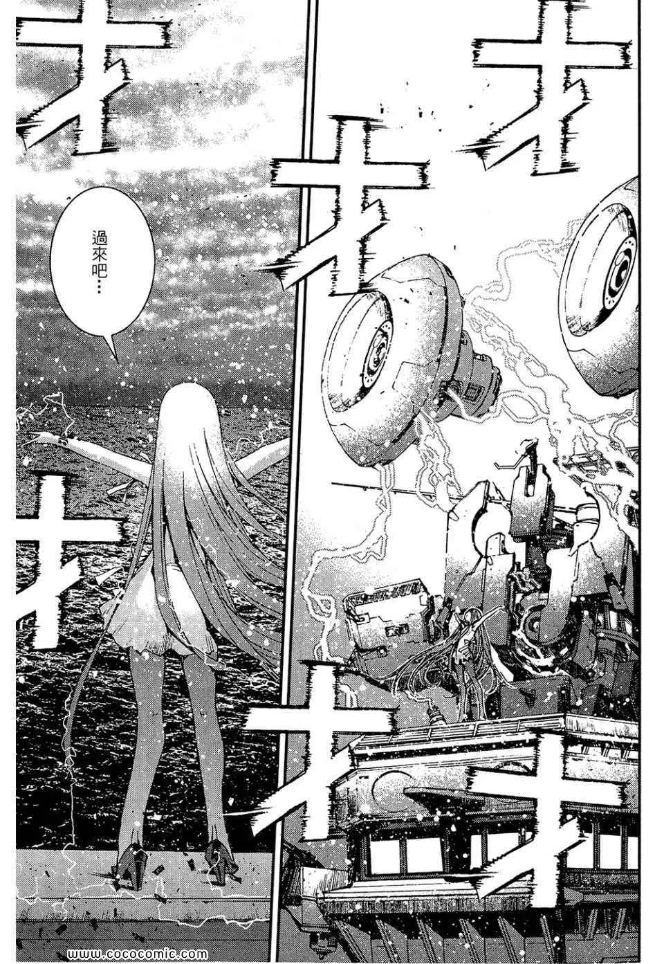 第1卷 第113页