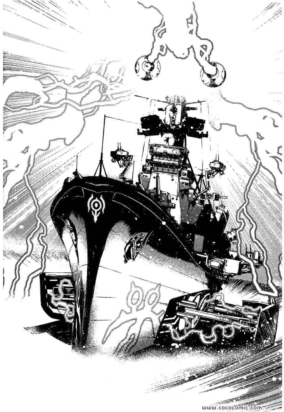 第1卷 第118页