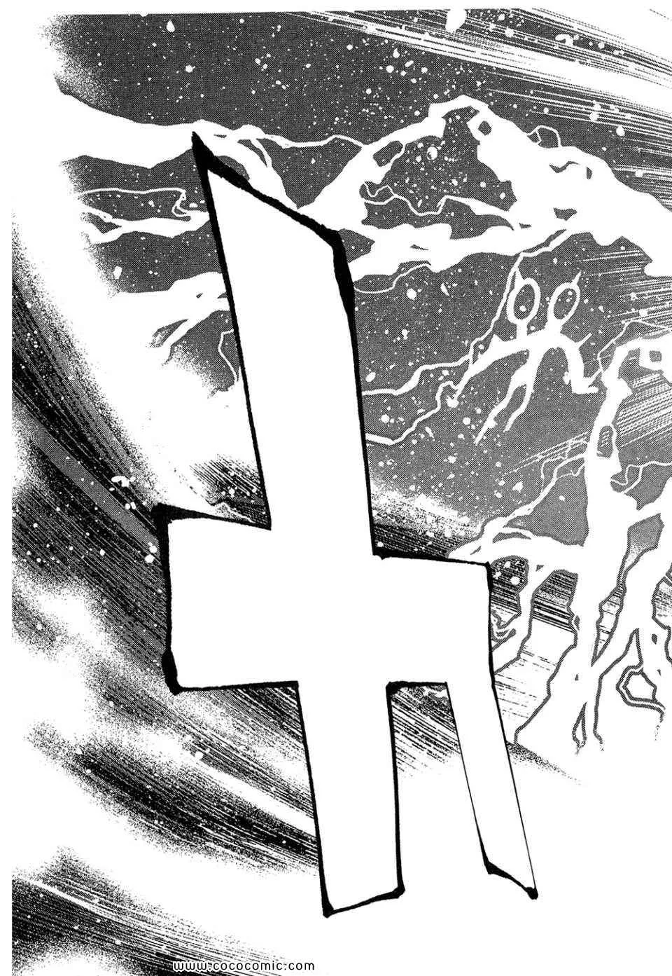 第1卷 第119页
