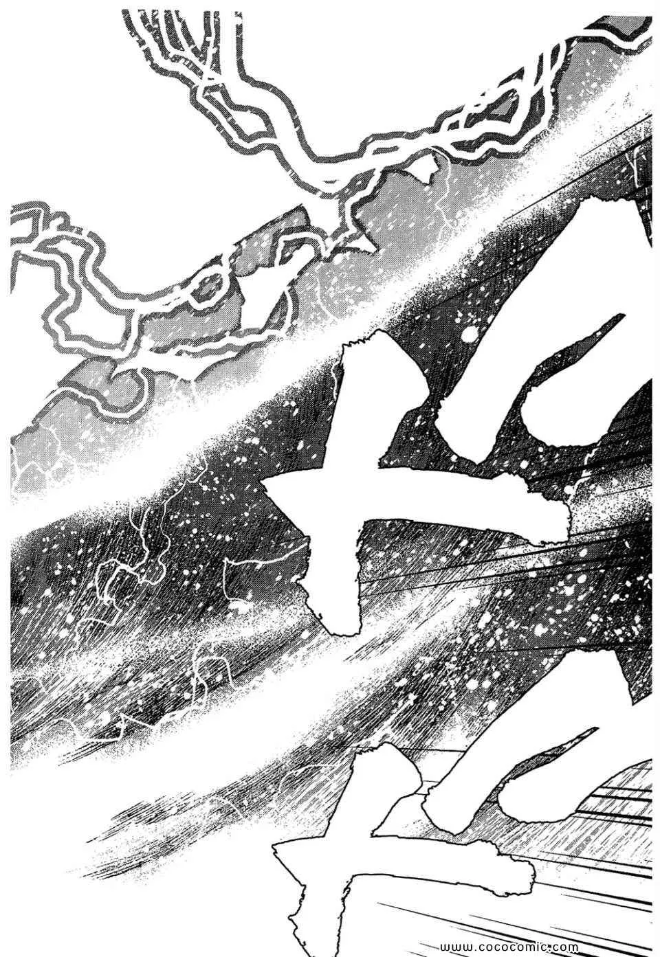第1卷 第120页
