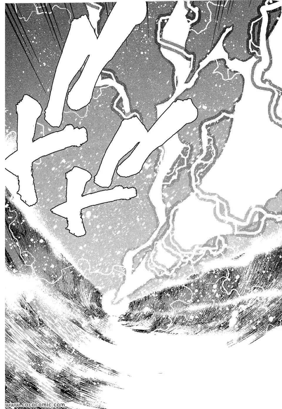 第1卷 第121页