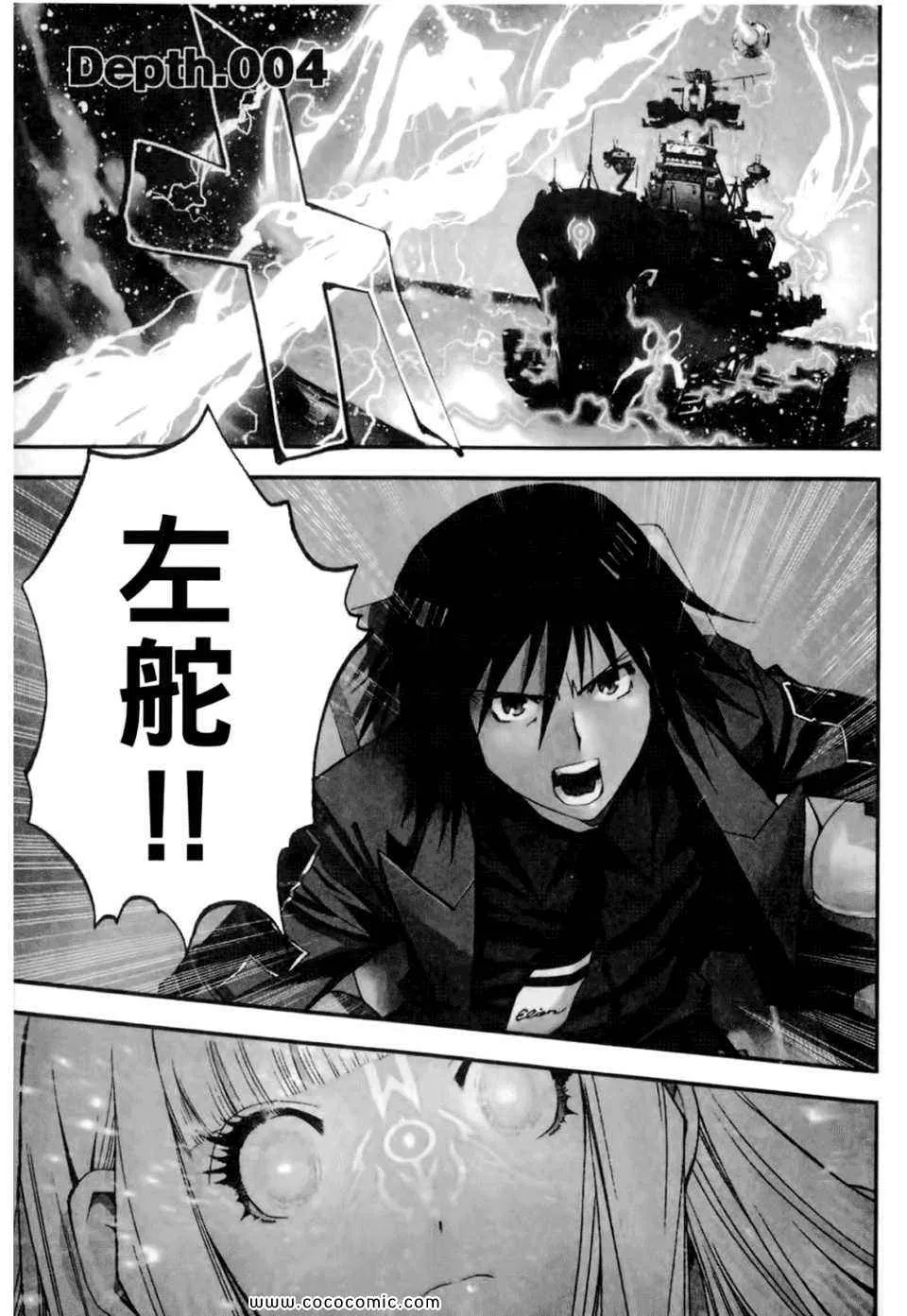 第1卷 第123页