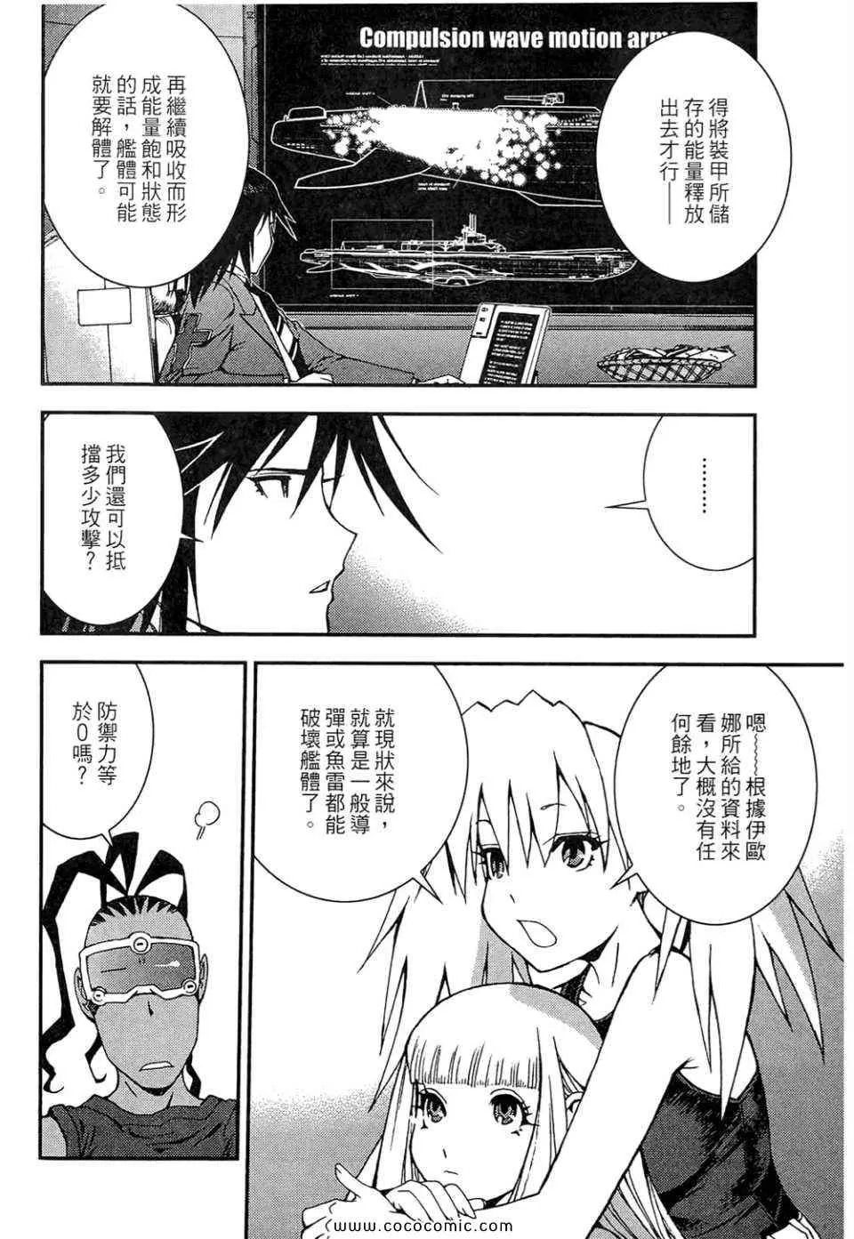 第1卷 第150页