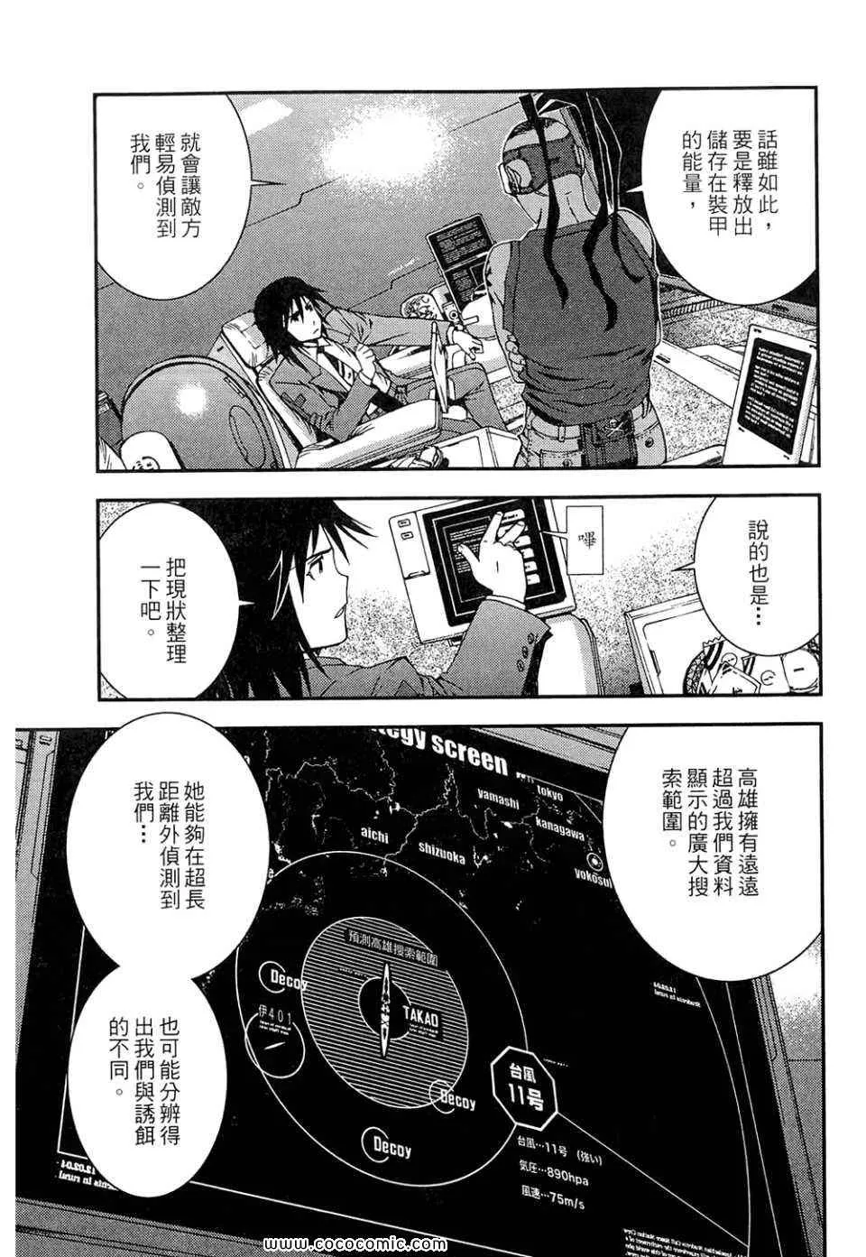 第1卷 第151页