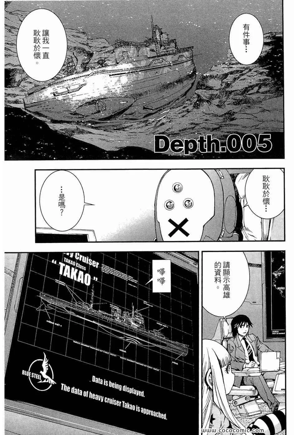 第1卷 第161页