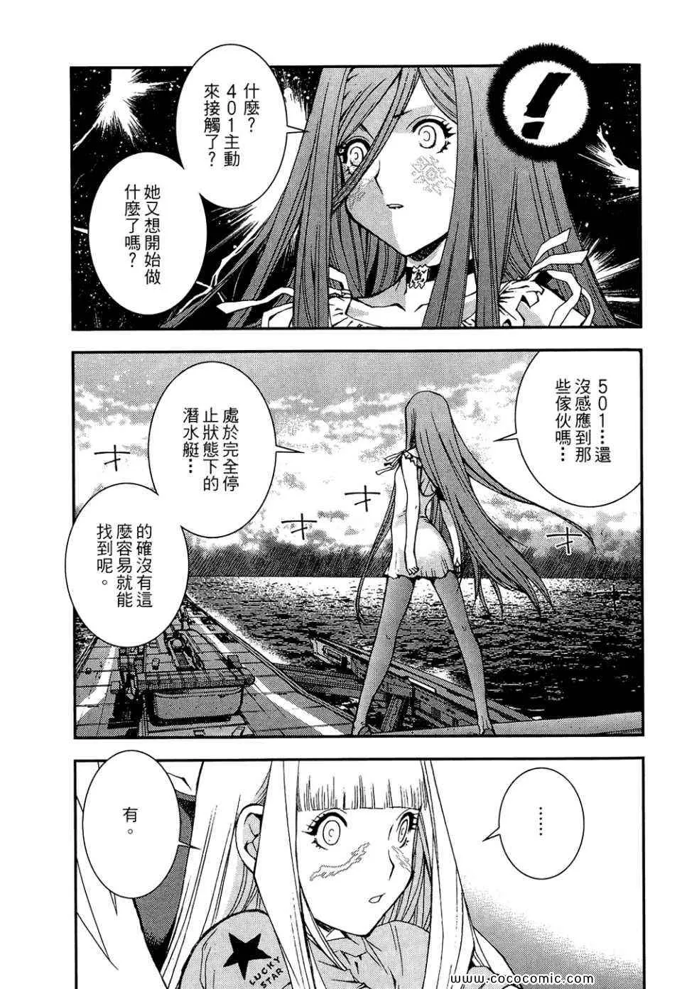 第1卷 第169页