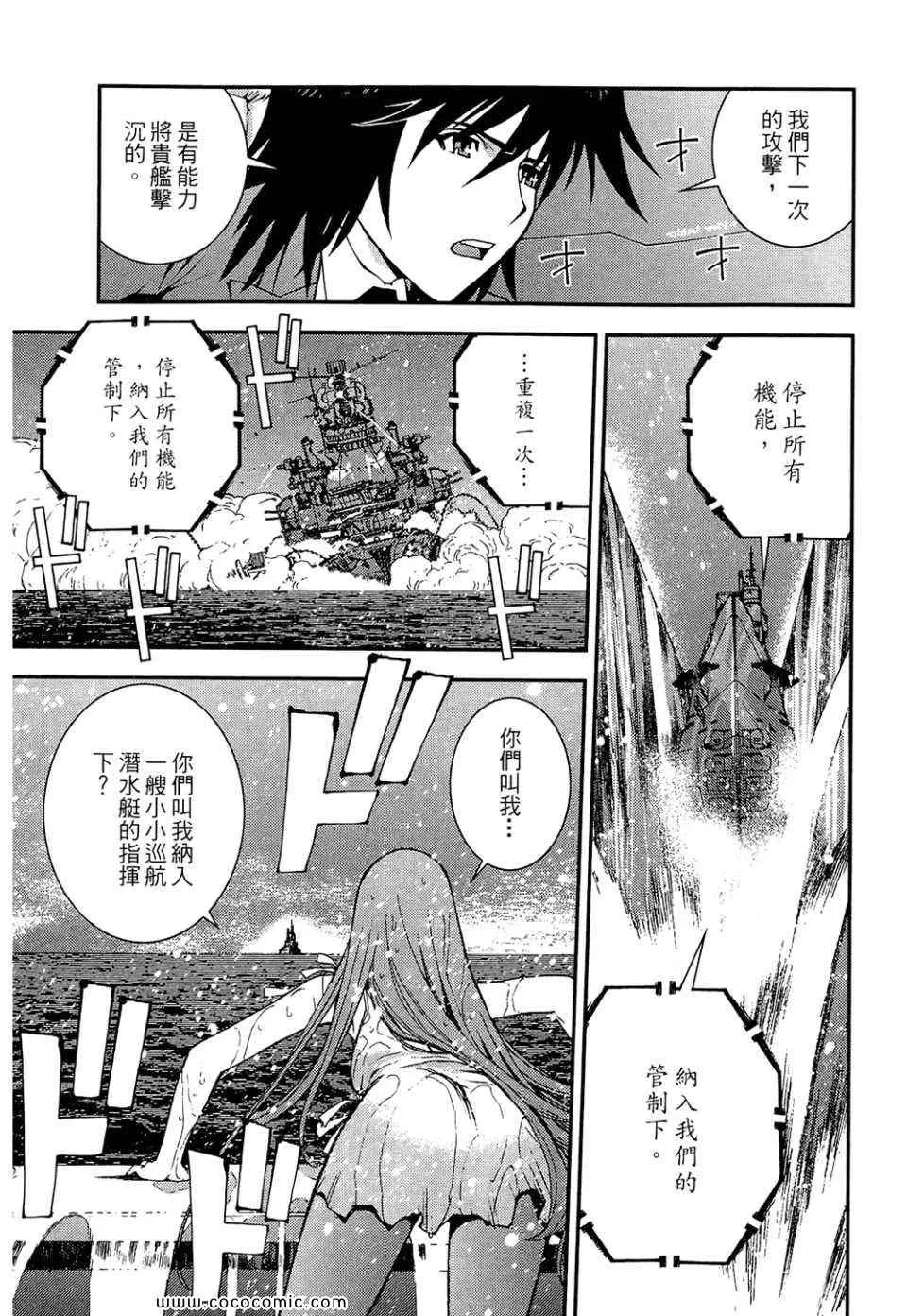 第1卷 第187页