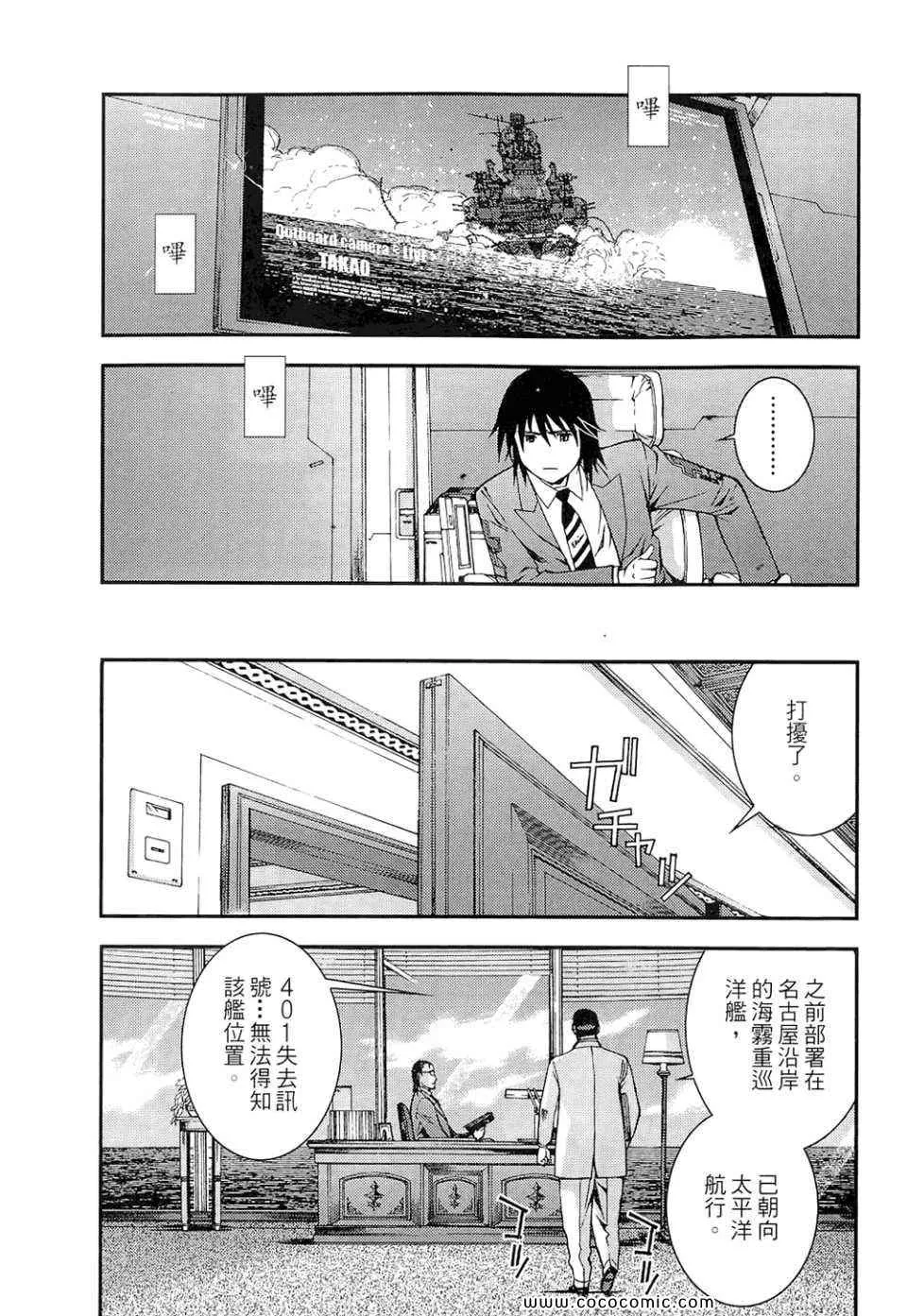 第1卷 第189页