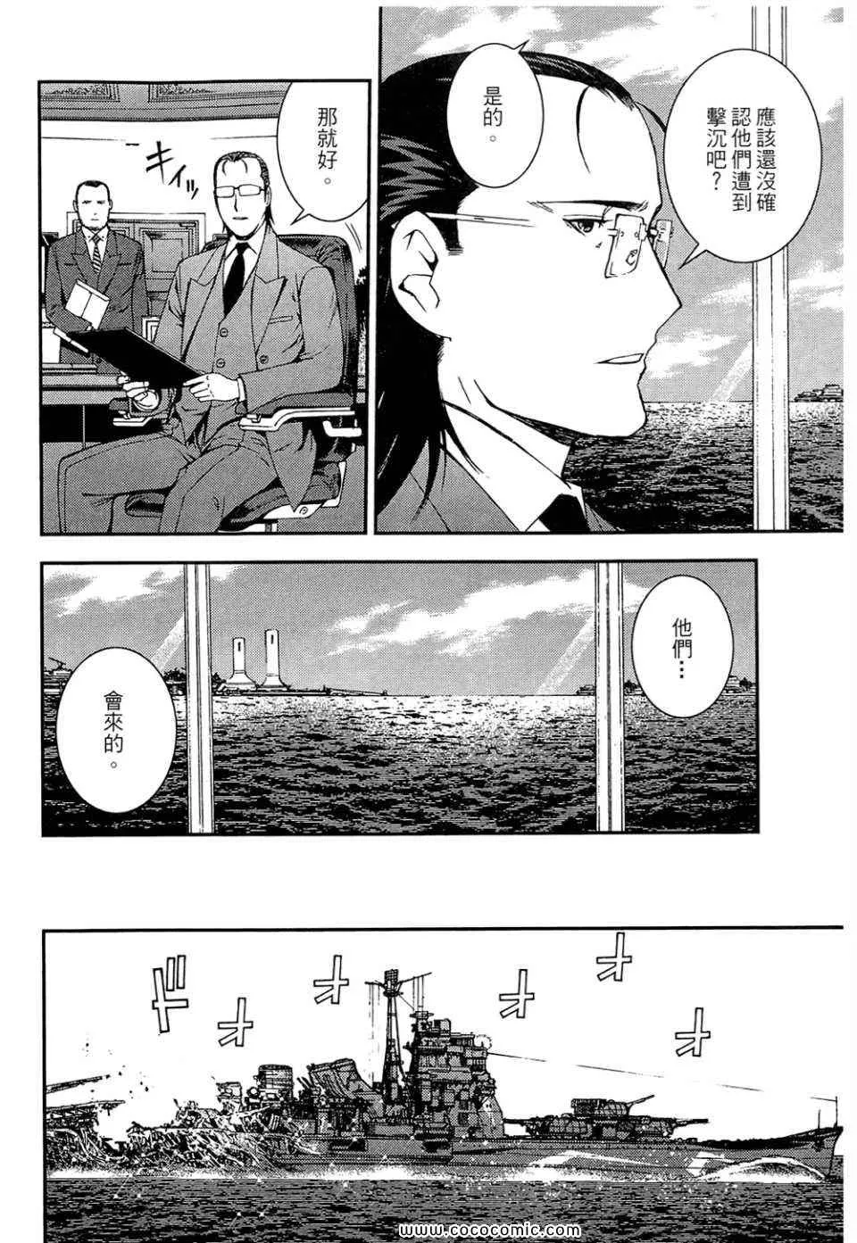 第1卷 第190页