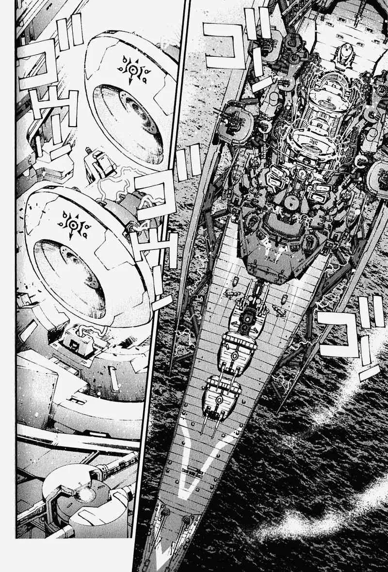 第3话 第23页