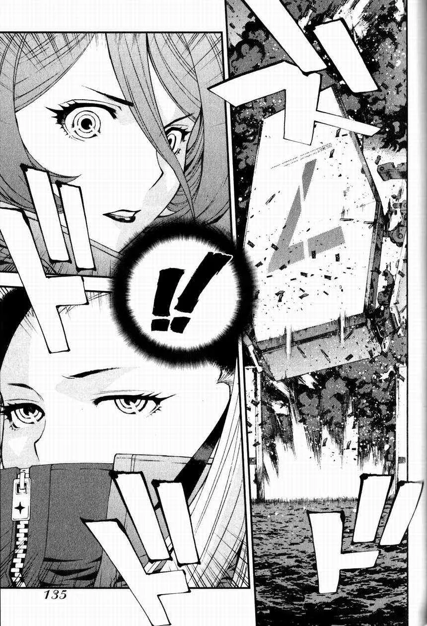 第9话 第25页