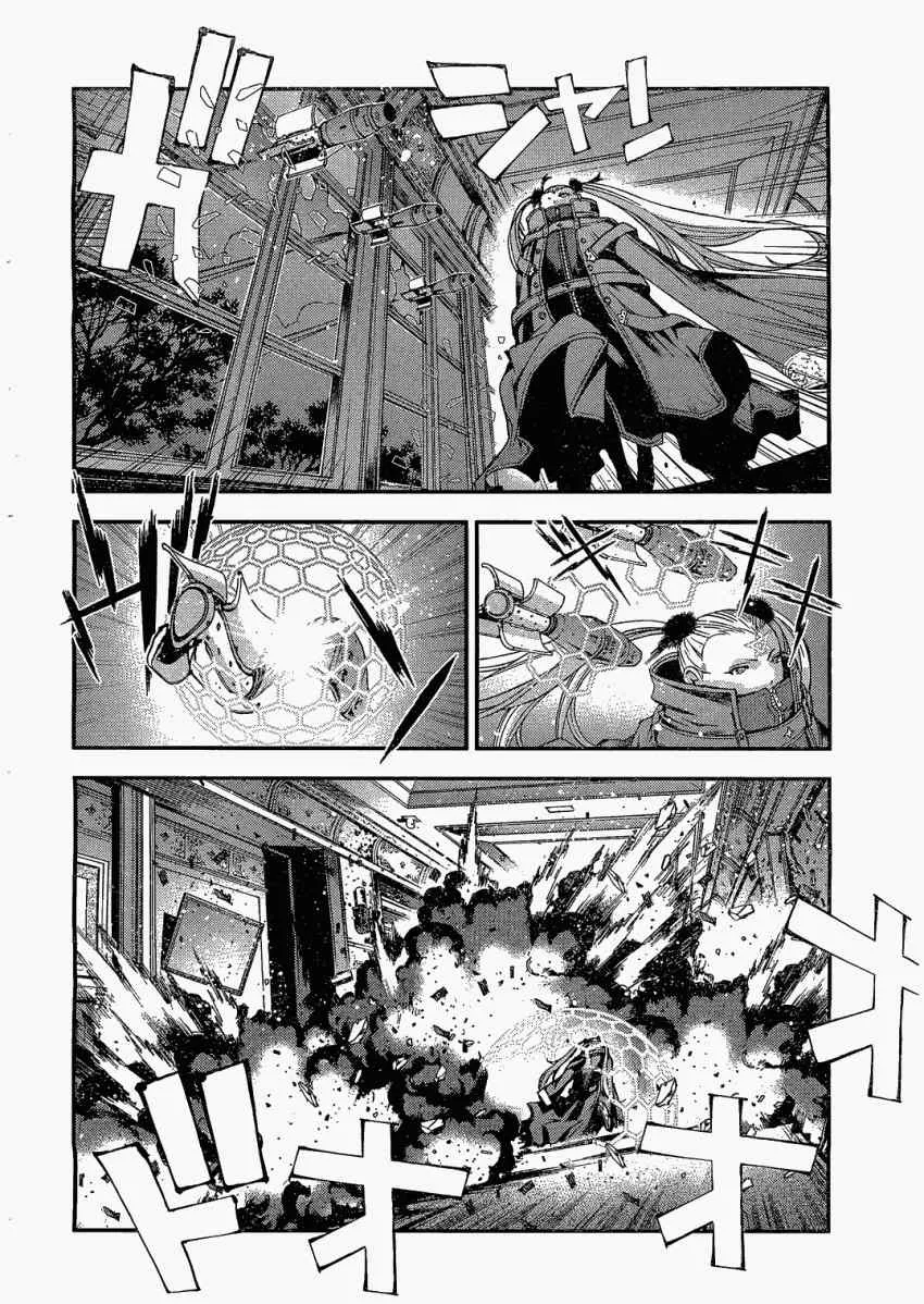 第24话 第27页