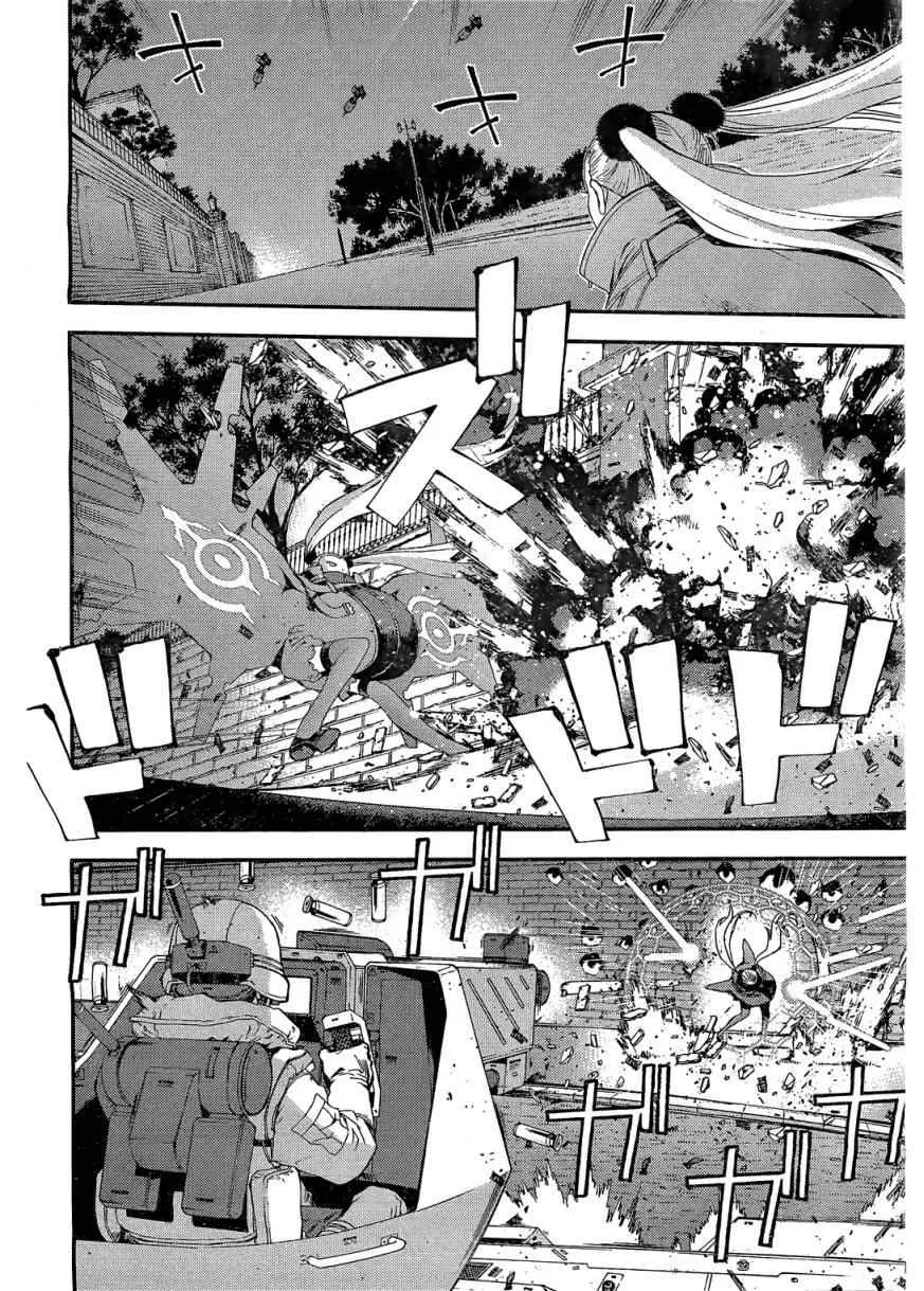 第28话 第8页