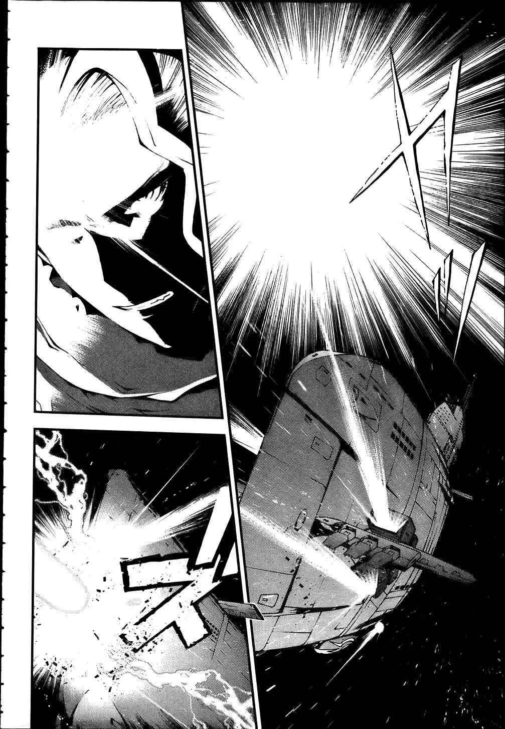 第40话 第17页