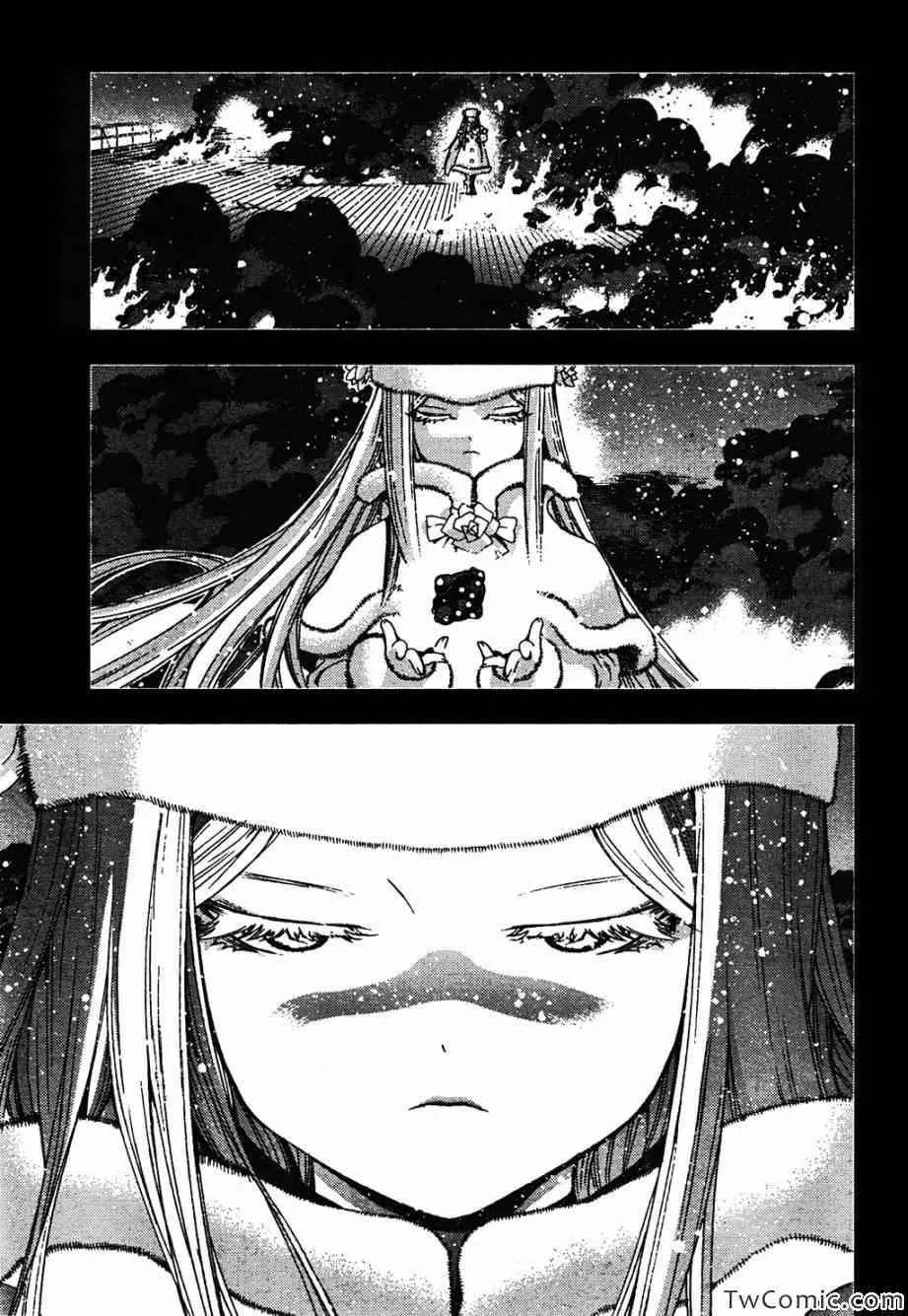 第48话 第23页