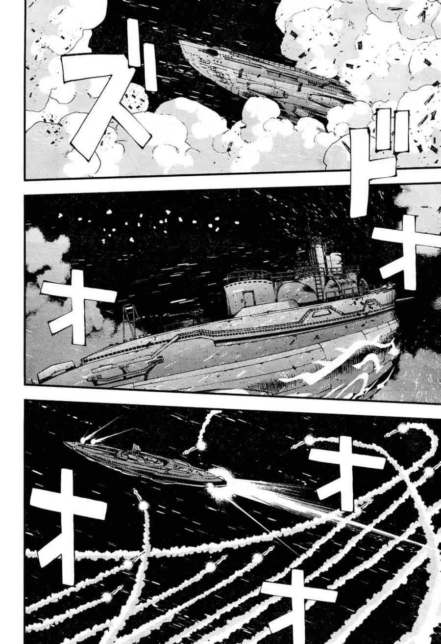 第55话 第20页