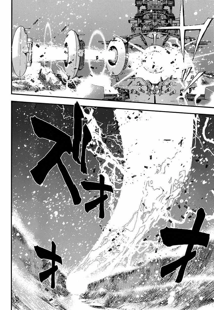 第59话 第15页