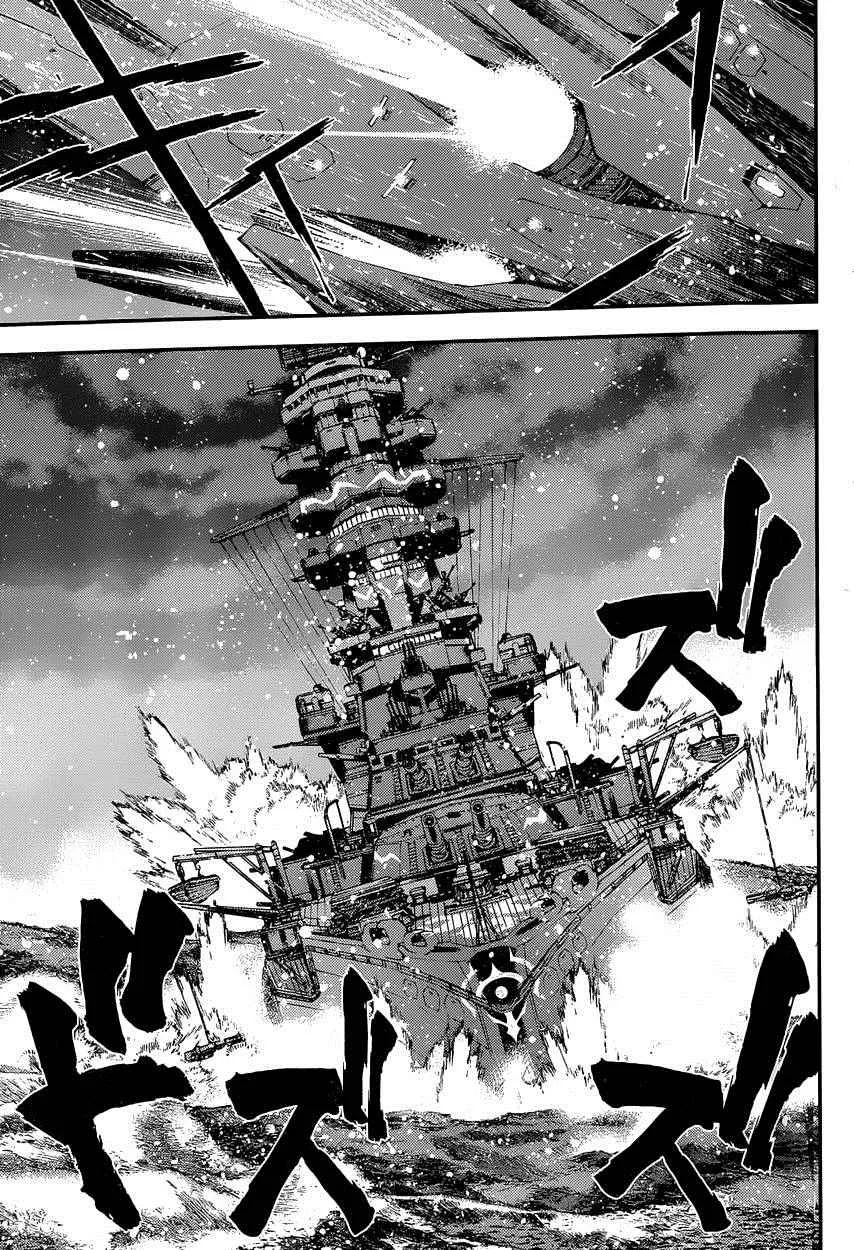 第69话 第15页