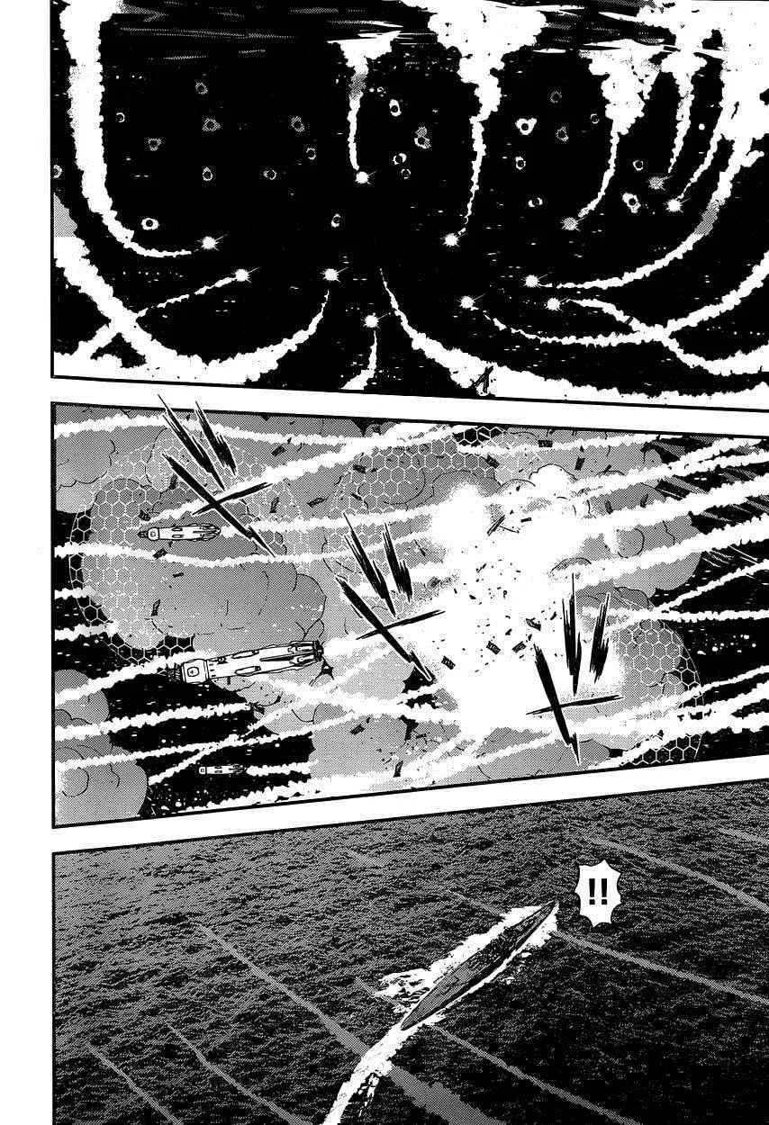 第70话 第25页