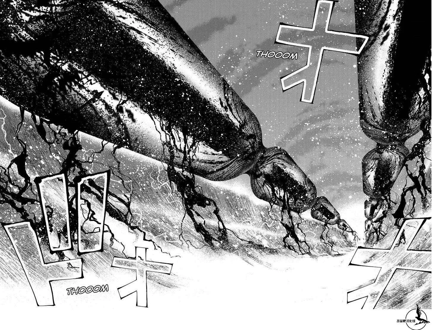 第71话 第28页