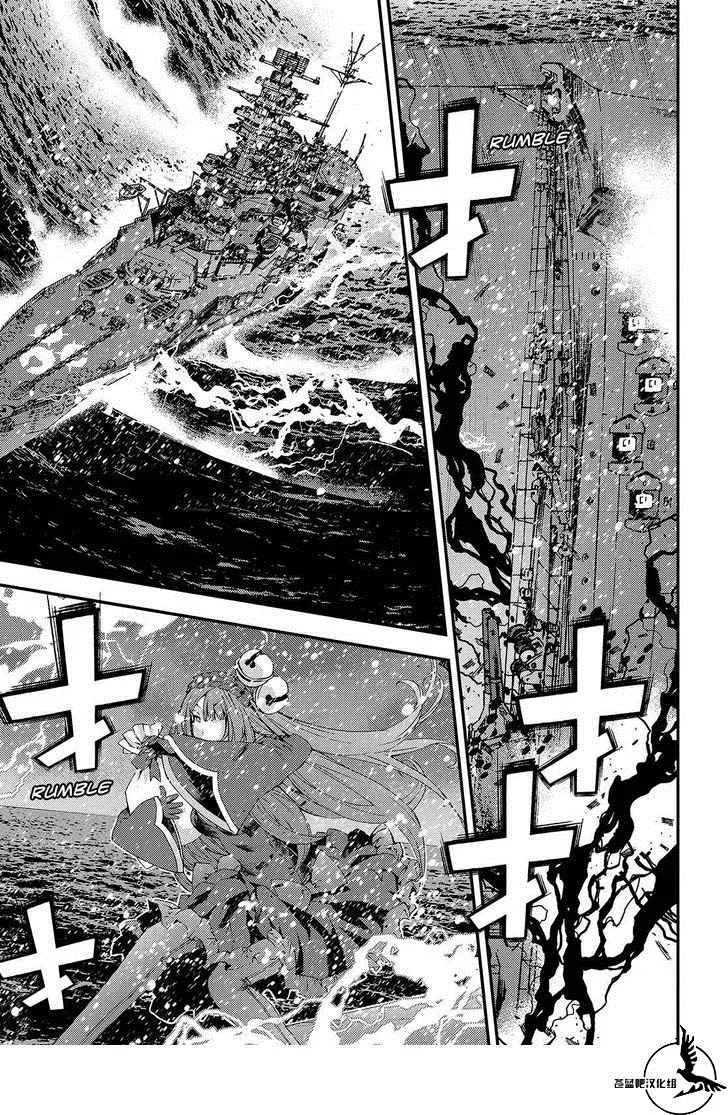 第71话 第30页