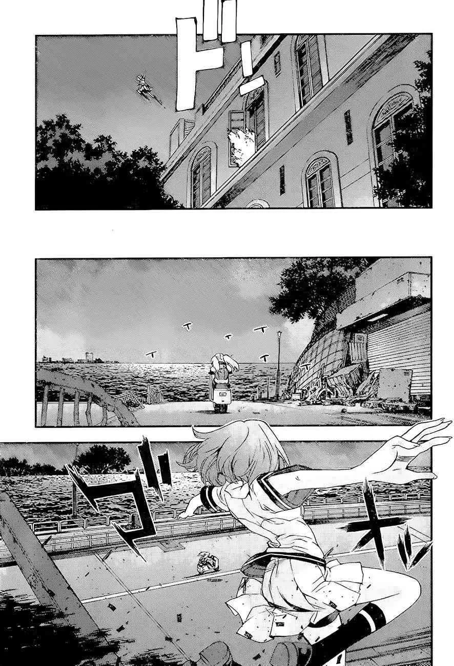 第87话 第22页