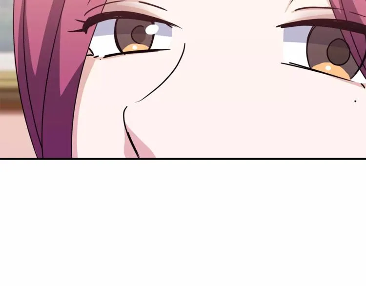第4话 陷入 第9页
