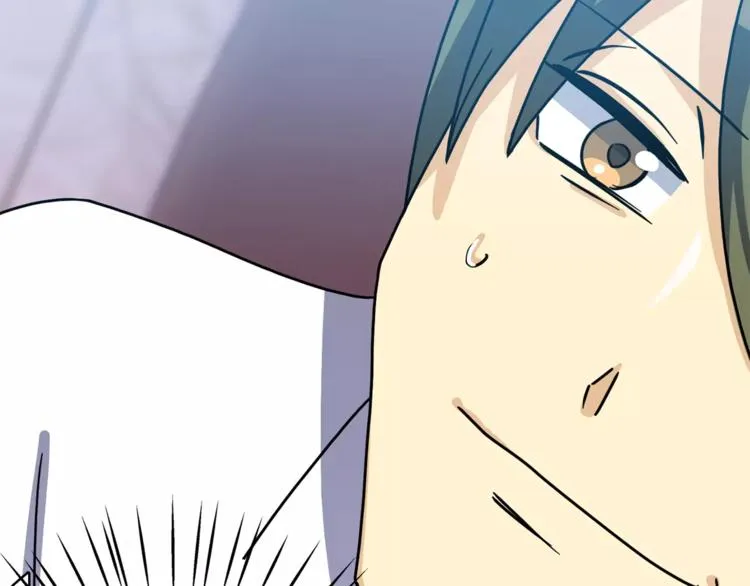 第4话 陷入 第20页