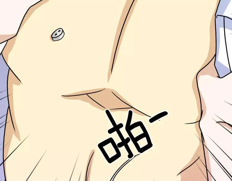 第4话 陷入 第28页
