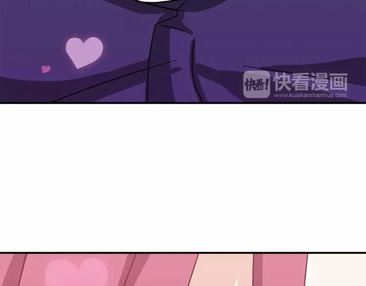 第4话 陷入 第39页