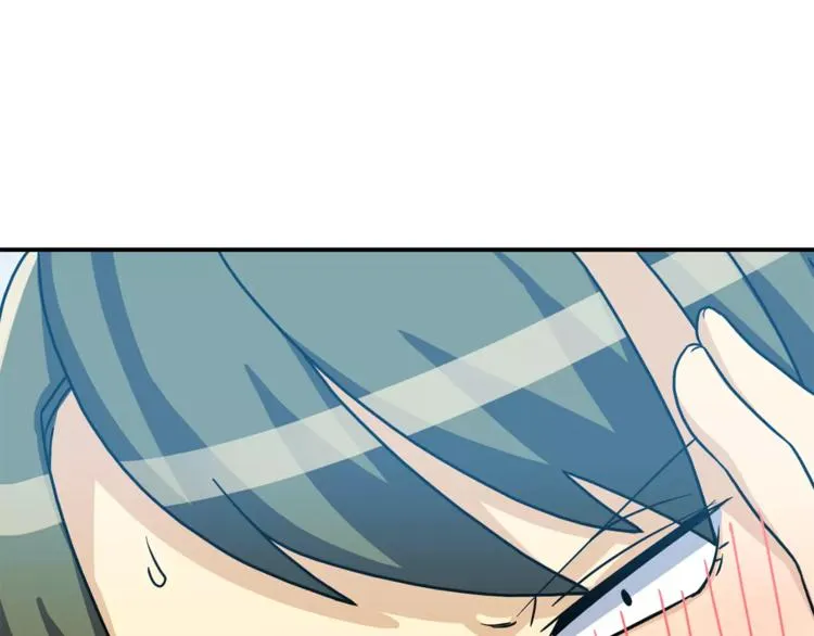 第4话 陷入 第51页