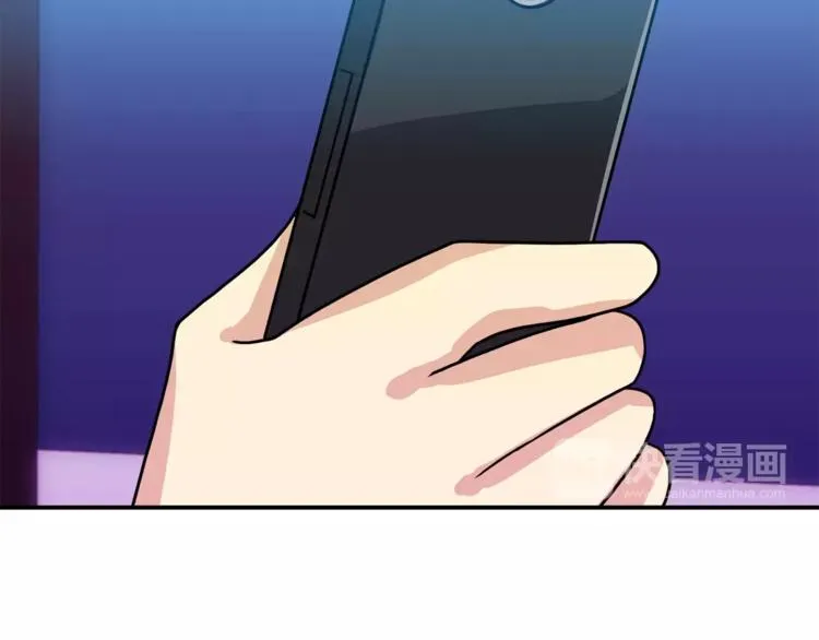 第4话 陷入 第57页