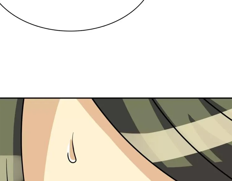 第4话 陷入 第72页